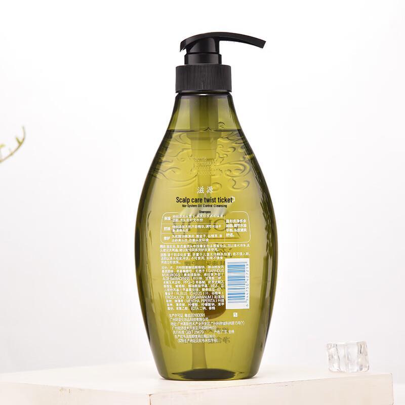 Sapindus Oil Control Refreshing Shampoo