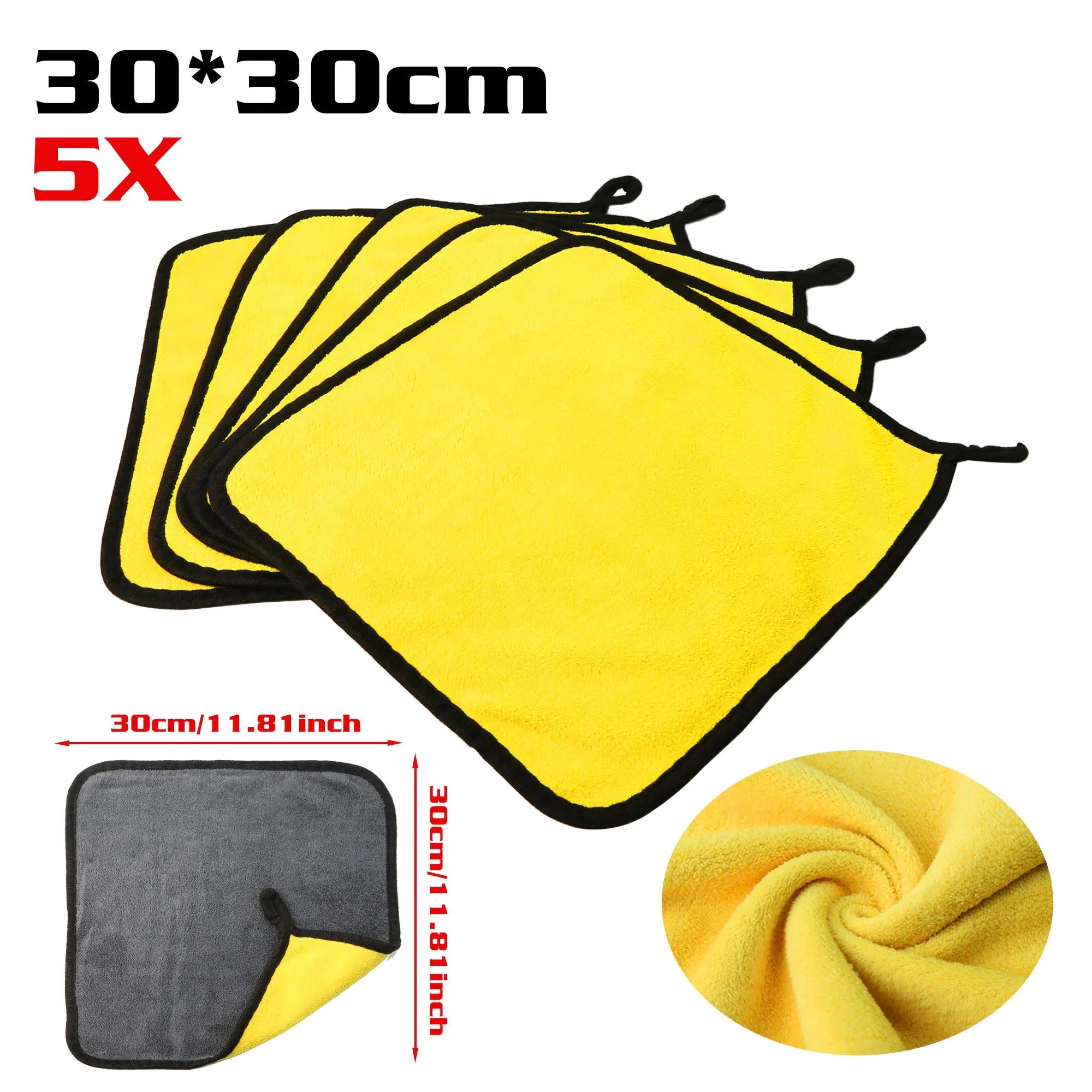 

1/5 шт. Полотенце из микрофибры для мытья автомобиля, салфетка для сушки автомобиля, двухслойная салфетка для чистки оконных стекол, принадлежности для мытья автомобиля