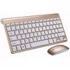 Cordless External Keyboard + Mouse Set Battery Powered Slim Keyboard 2.4G Automatic Pairing for Office PC Business Trip