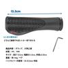 GORIX Bicycle Ergo Design Handlebar Cycle Grip for Cross and Mini Velos Grips, Grips, Grips, Replacement, Lock-On, Bikes, MTBs, (GQG22)