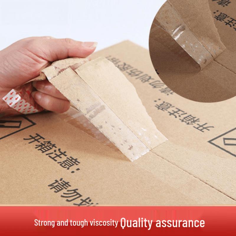 Handun Transparent Packaging Tape