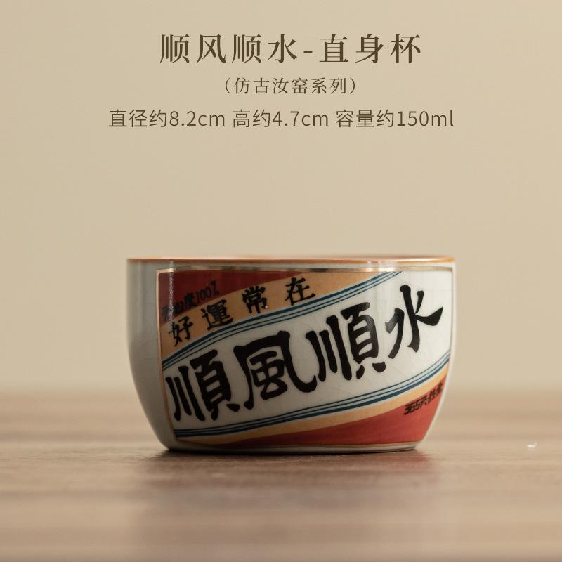 Рукописный Фарфоровый Чайник Килн Ру Ретро Заварочный Чайник Чайник с Фильтром Посуда для Чая Подарок