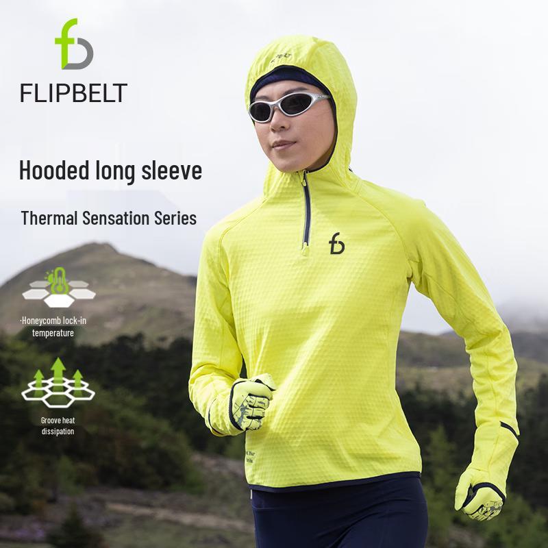 Feibite Hooded Running Performance Long Sleeve T-Shirt S