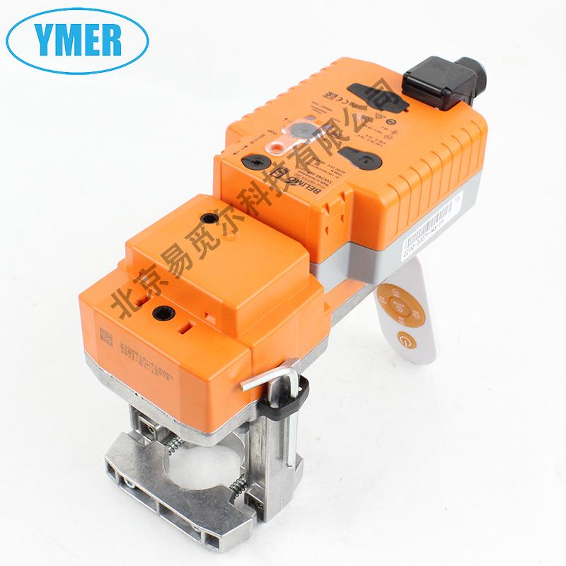 Belimo SVK24A-MP-TPC 24V Electric Control Valve Actuator