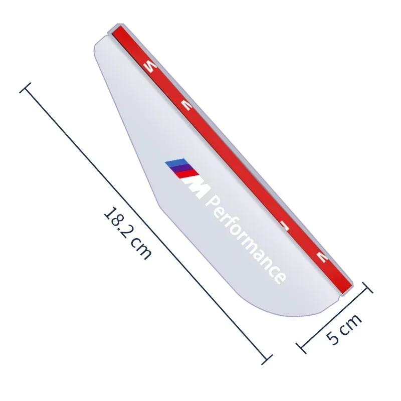 New Hots E60 50 Anniversary Car Rearview Mirror Rain Eyebrow Protector Rain Sticker For BMW M E46 E90 E60 F30 F10 E39 E36 G20 G