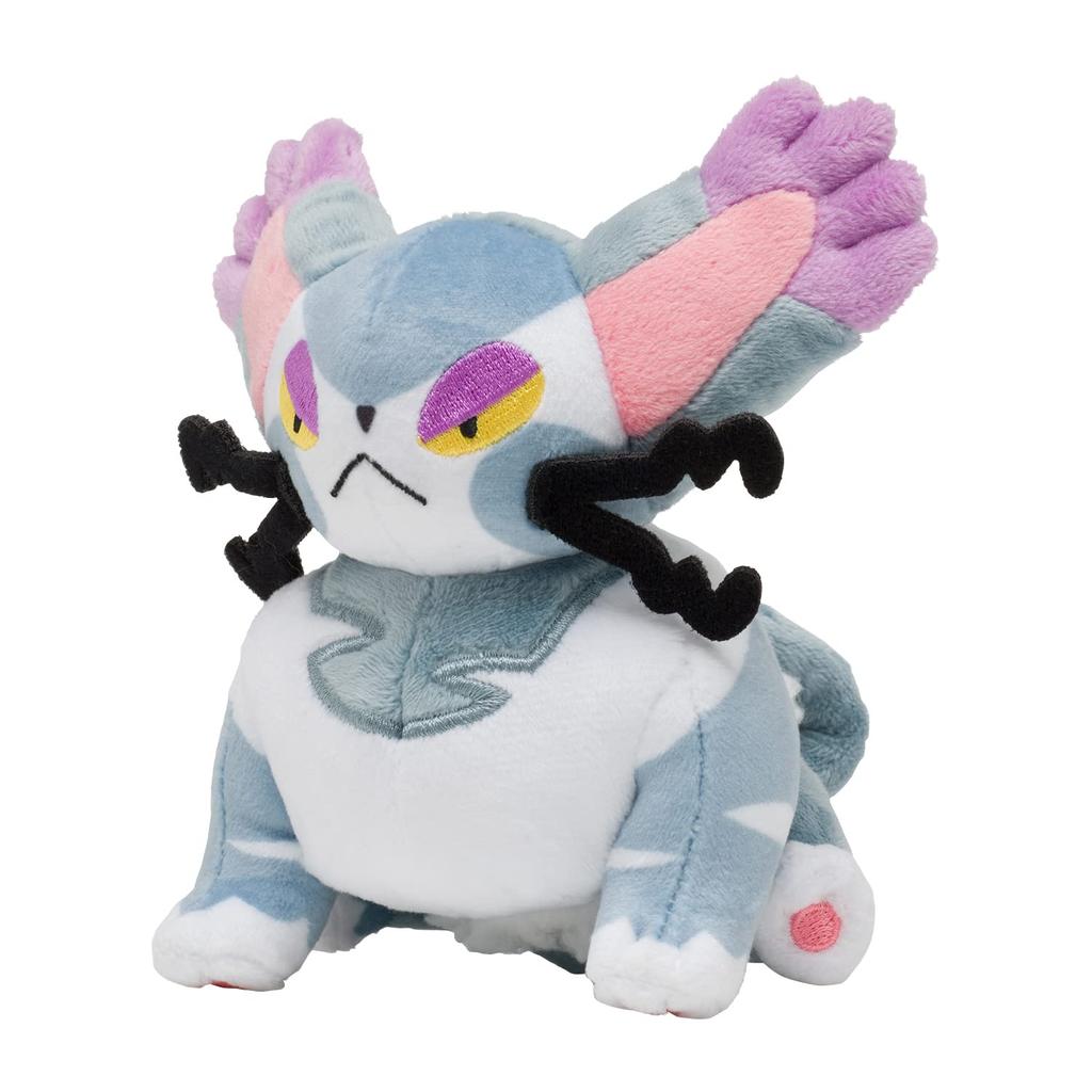 Pokémon Center Original Plush Toy Pokémon Fit Bunyatt
