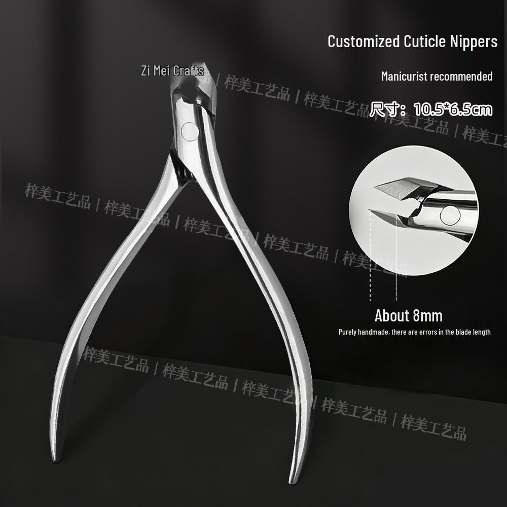 Профессиональный набор кусачек и триммеров для кутикулы с пушером и скребком для маникюра