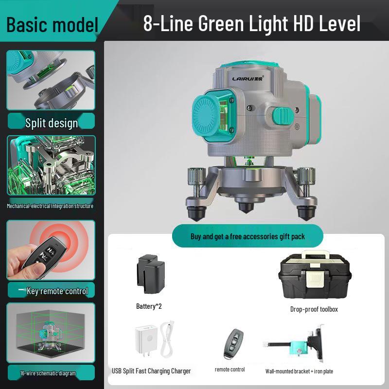 Lairui High-Precision 12-Line Green Laser Level with Wall/Floor Mount