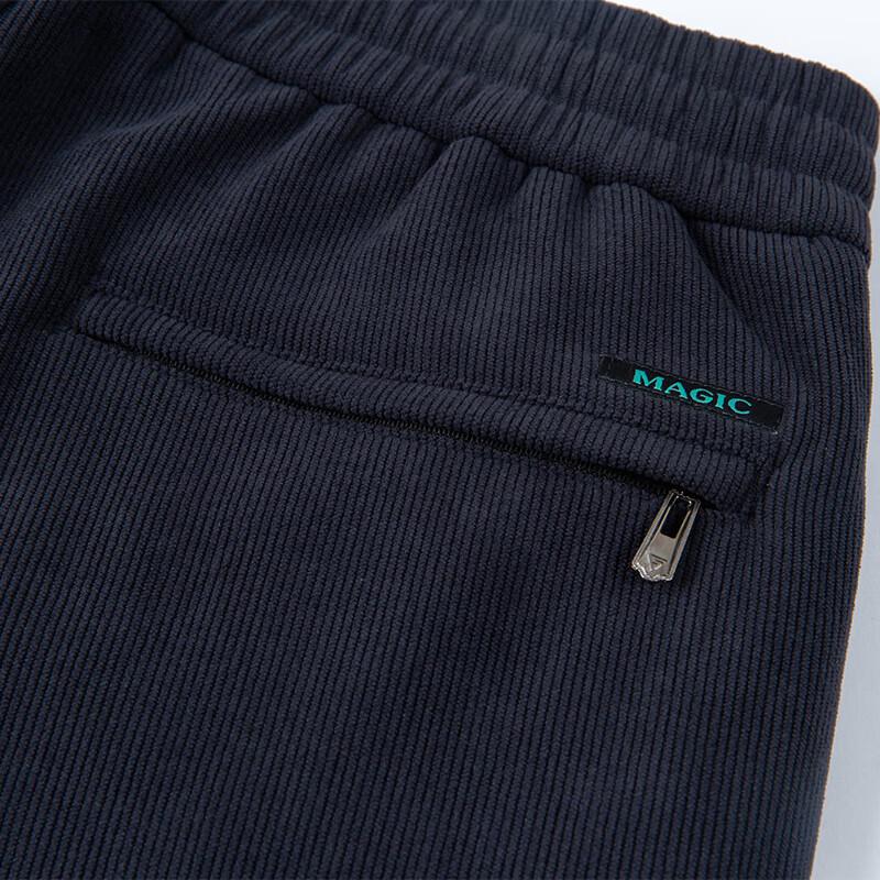 Maoren Men's Fleece-Lined Straight-Leg Casual Pants