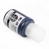 Compatible Black Ink for Epson EcoTank 002 Series Printers
