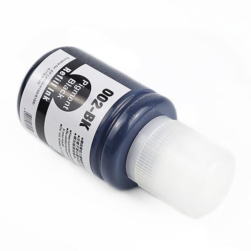 Compatible Black Ink for Epson EcoTank 002 Series Printers