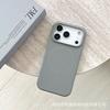 Applicable To iPhone17promax Official Liquid Silicone Magnetic Mobile Phone Case Apple 16 Simple Solid Color 15 Anti-drop