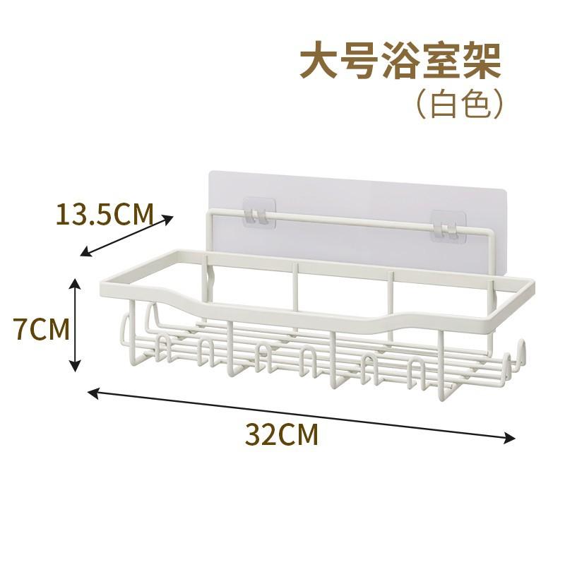 Toilet Non-punching Bathroom Rack, Toilet Shower Gel Storage Rack, Washbasin Toiletries Rack
