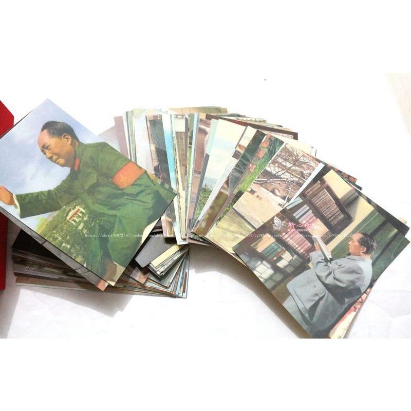 Red Cultural Revolution Collection of Chairman Mao's Photos, 100 Old Photos of the Cultural Revolution Collection with Packaging Gift Box