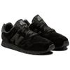 New New Balance 520 Suede Black U520BB