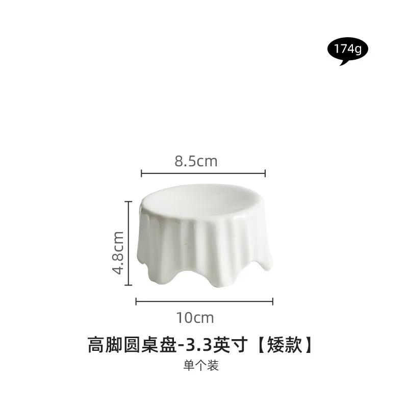 

Высокий круглый стол Nordic Restaurant Creative Ceramic Десертная тарелка Суши Тарелка Украшение еды Основное блюдо Кухонная посуда