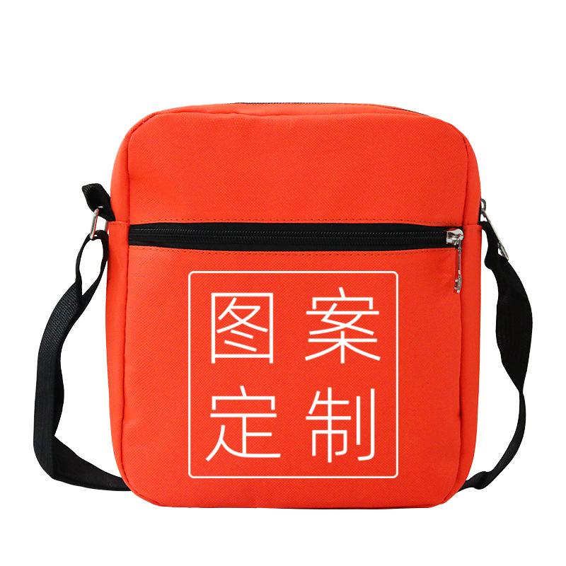 Student Shoulder Bag Production Multi-Color Optional Personalized Printing Messenger Bag