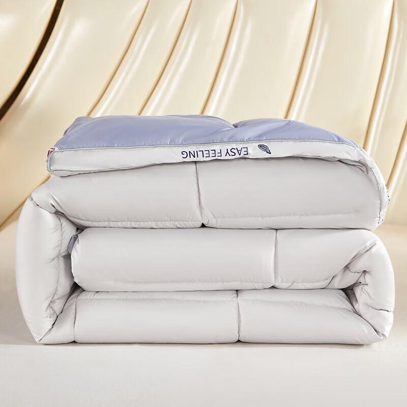 Jinsili Zero-Pressure All-Season Quilt