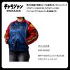 Marushin Sukajan Jacket (L) Marvel Magic World Unisex Embroidered Outerwear 2515042600