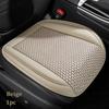 1Pc Pu Genuine Leather Ice Silk Auto Seat Cushion Comfortable Breathable Non Slip Fit Most Vehicles All Season Use