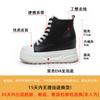 High-top shoes women's autumn and winter 2025 new little white shoes platform-soled lace-up short boots women's fashion solid color simple women's sho