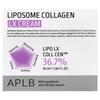 APLB, Liposomal Collagen LX Cream, 55ml (1.86 fl oz)
