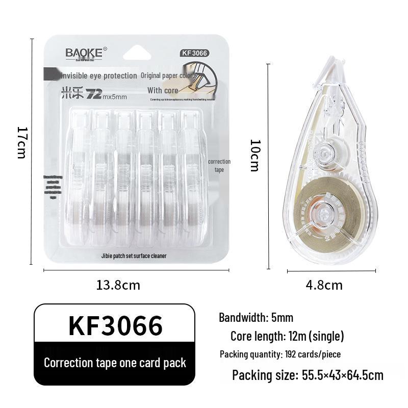 Bao Ke 6-Piece Transparent Erasable Correction Tape for Students, Large Capacity, Portable, Cute, Invisible Correction Tape.