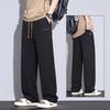 Solid Color Elastic Waist Sweatpants Men's Drape Loose Wide Legs Trend New Casual Simple Versatile Trousers