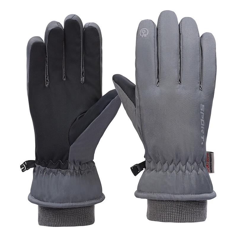 Li Shi Unisex Winter Warm Windproof Ski Gloves