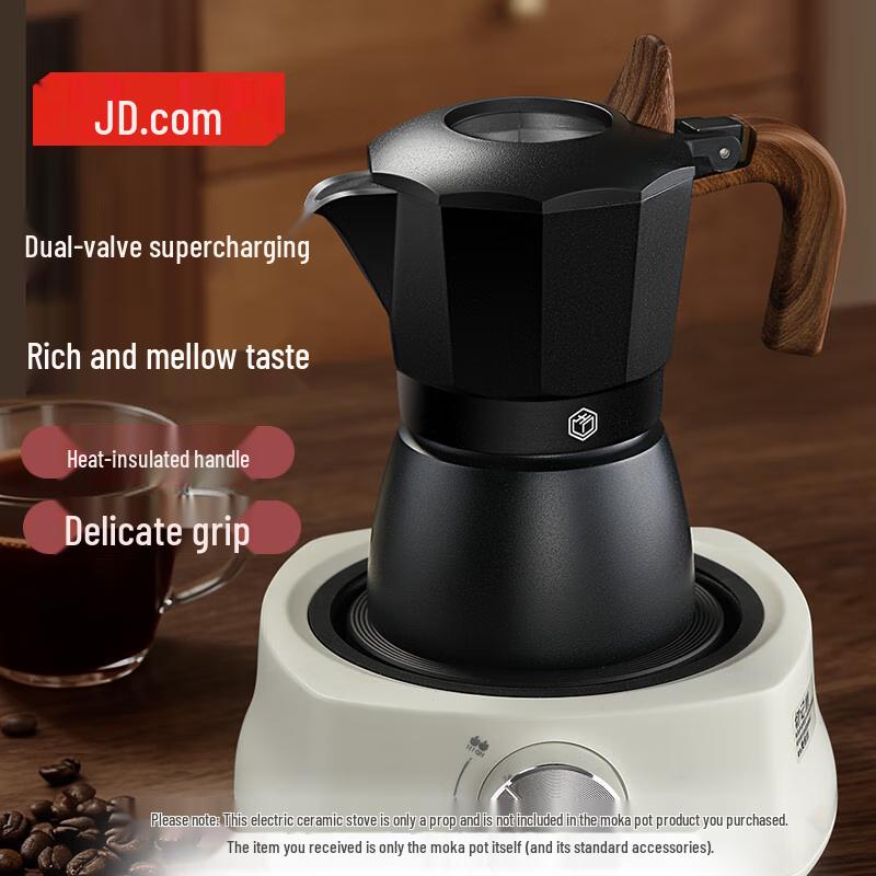 

Jingdong Jingzao Double Valve Italian Moka Pot