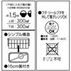 Skater Bento Box My Neighbor Totoro Strawberry 600ml Antibacterial 2 Tiers for Women Made in Japan YZW3AG-A