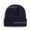 Autumn and winter men's and women's knitted hats solid color free design wool hat printing embroidery thermal hat