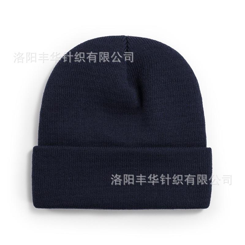 Autumn and winter men's and women's knitted hats solid color free design wool hat printing embroidery thermal hat