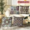 Vintage Grape Leaf Print Throw Pillow Covers Pattern Cushion Cover Suitable for Sofa Bedroom Car Pillow Cover