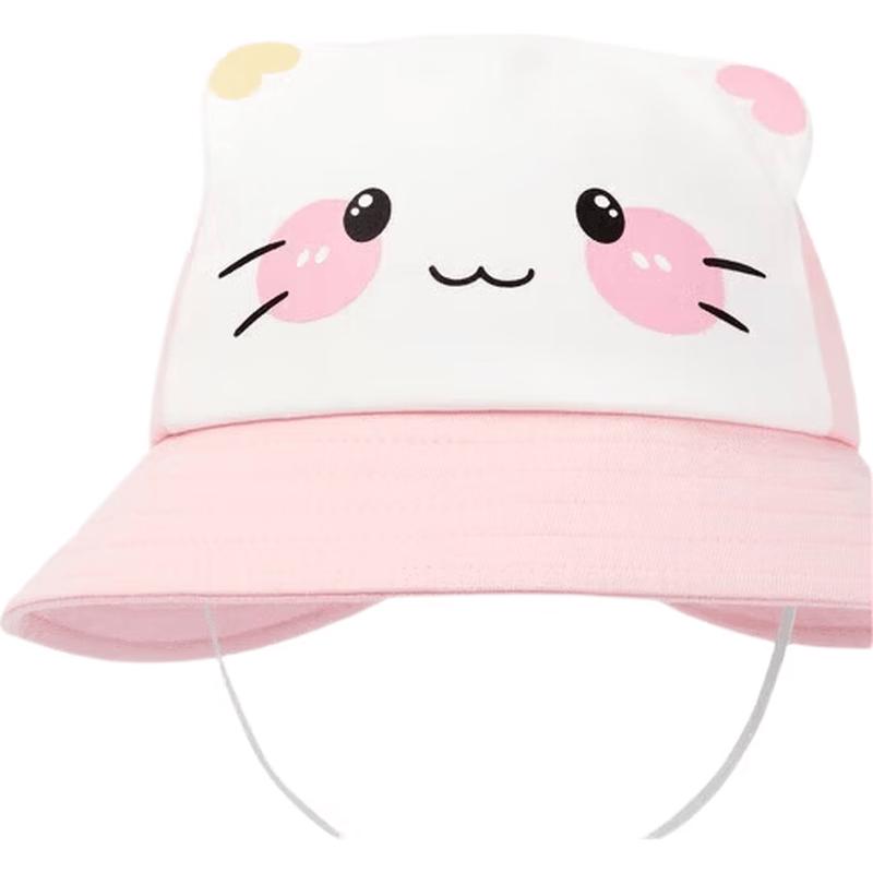 Balabala Kids' Cartoon Cotton Bucket Hat