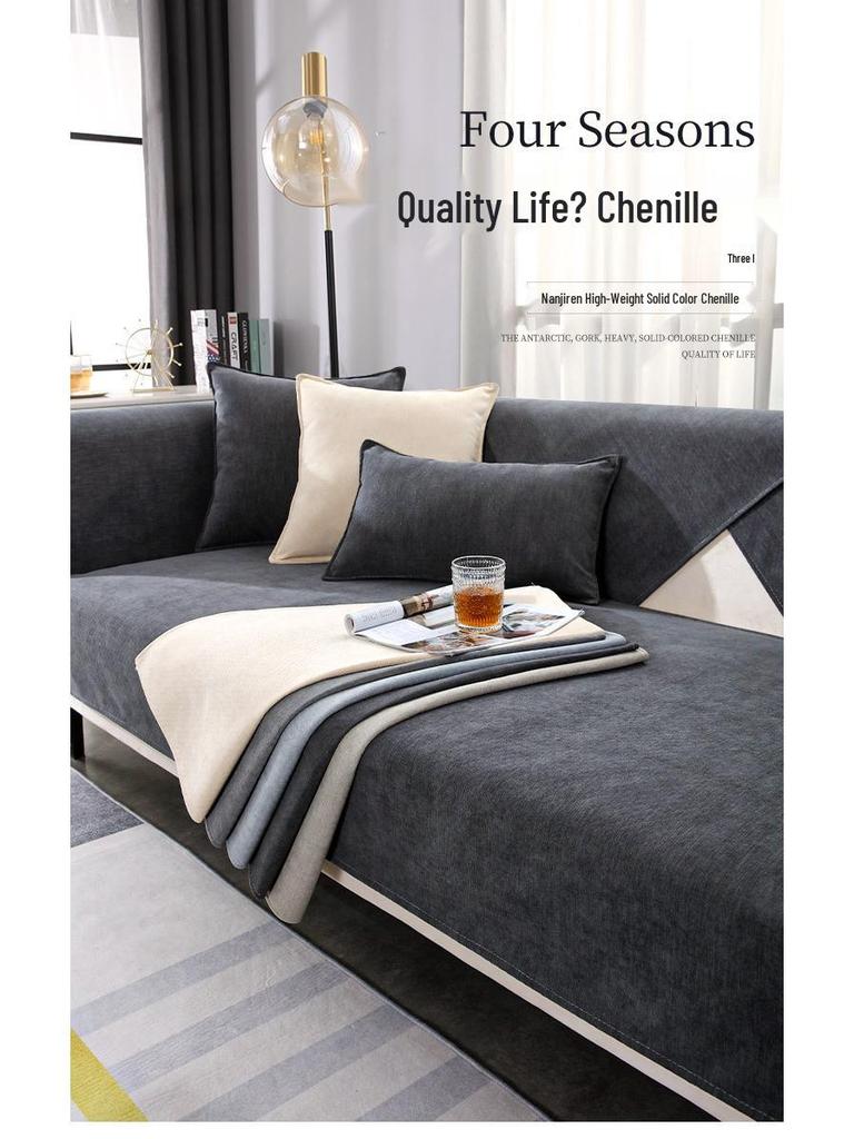 Non-Slip Gray Chenille Sofa Cushions with Modern, All-Season Light Luxury Cover