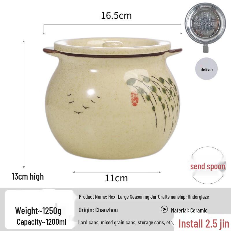 Ceramic Lard and Seasoning Pot with Lid