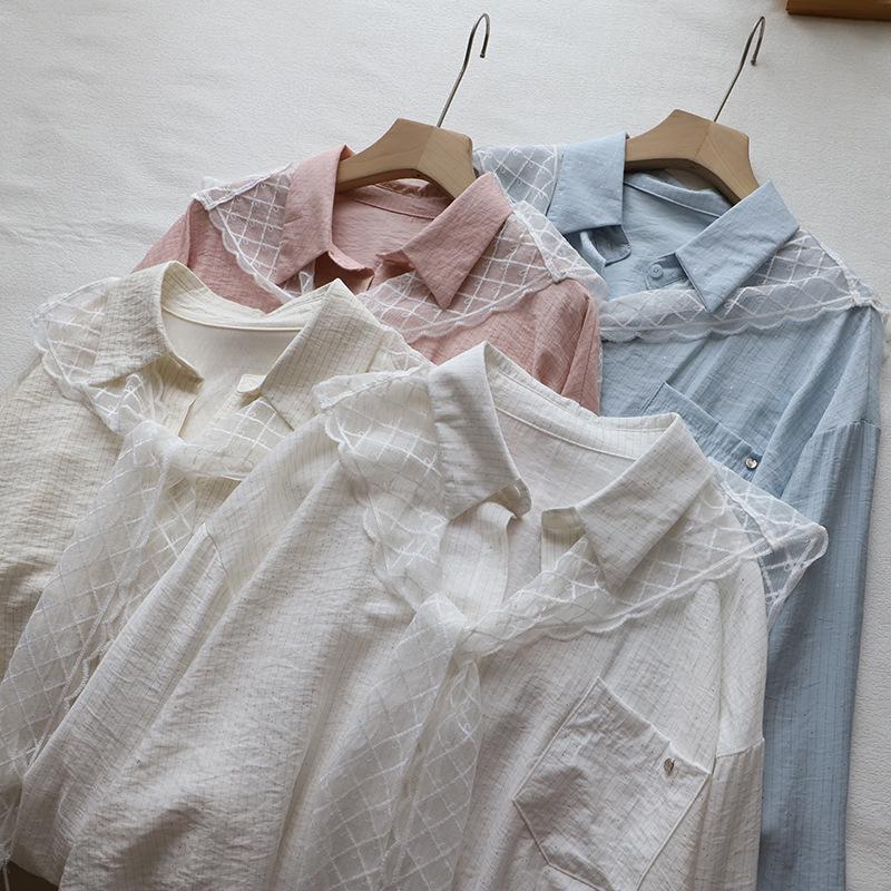 

[Bi Zheng] 2025 Spring Korean Style Striped Short Long Sleeve Shirt with Lace Shawl for Women One Size