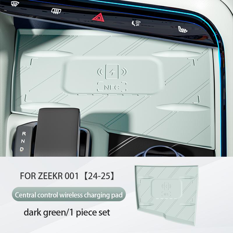 

Для ZEEKR 001 2025 2025 2025 Силиконовый коврик для центральной консоли Беспроводная зарядка защитный противоскользящий коврик Автоаксессуары зелёный