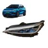 BYD Yuan PLUS Champion Edition Glory Edition Left/Right Combo Headlight New Energy Accessory
