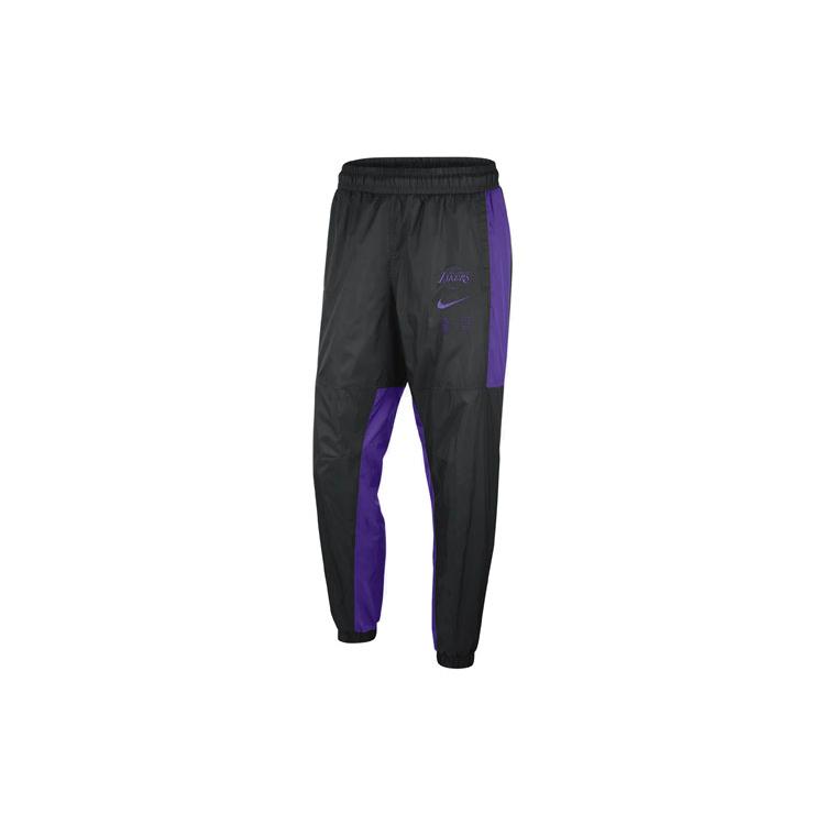Nike Knitted Sweatpants Men s Black CN0206-010