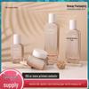 50ml Glass Press-Type Essence & Lotion Dispenser Bottle
