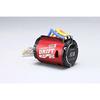 ZERO-S 13.5T (Red) Brushless Drift Motor
