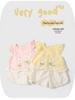 Stylish Floral Sleeveless Vest & Shorts Cotton Set for Girls