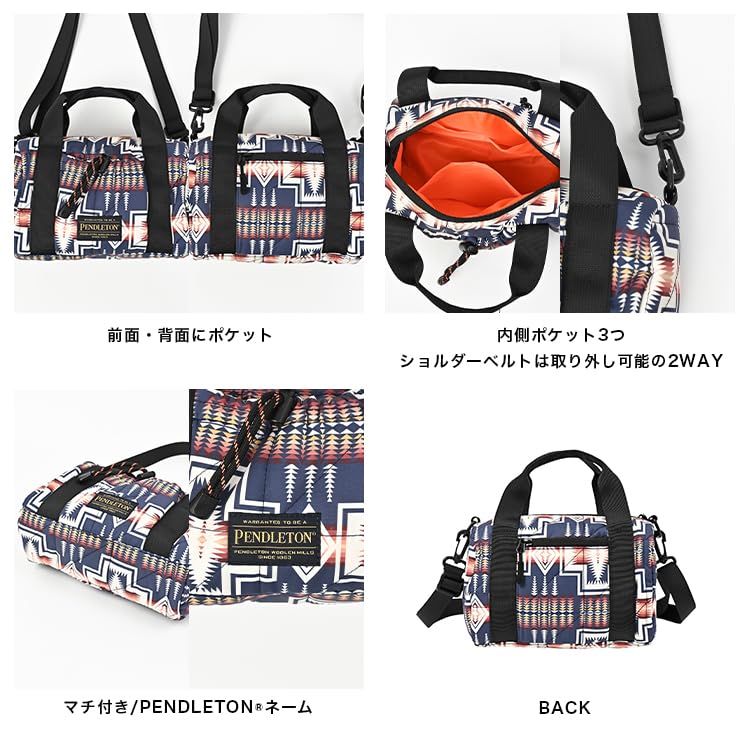 KiU Pendleton Square Padded Mini Boston with shoulder strap and perfect for outdoor Made in Harding Bag, waterproof, water-repellent, quilted, pocket,