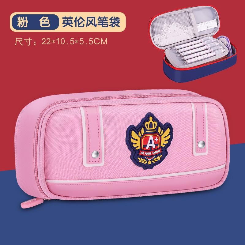 New British Style Pencil Bag for Boys and Girls, Multi-functional Stationery Box, Portable Multi-layer Large-capacity Contrasting Pencil Bag
