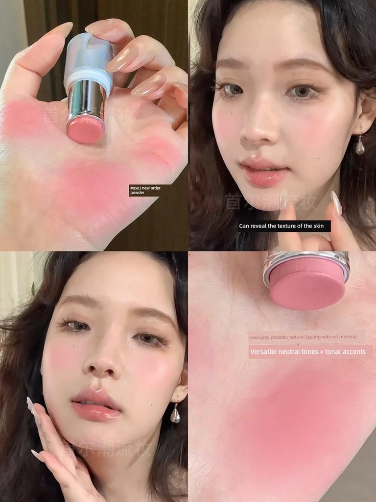 Intoyou Multi-Use Stick for a Clean, Hydrated Look, Lipstick, Lip Balm, Blush, Soft Pink Highlighter, Genuine Student Edition