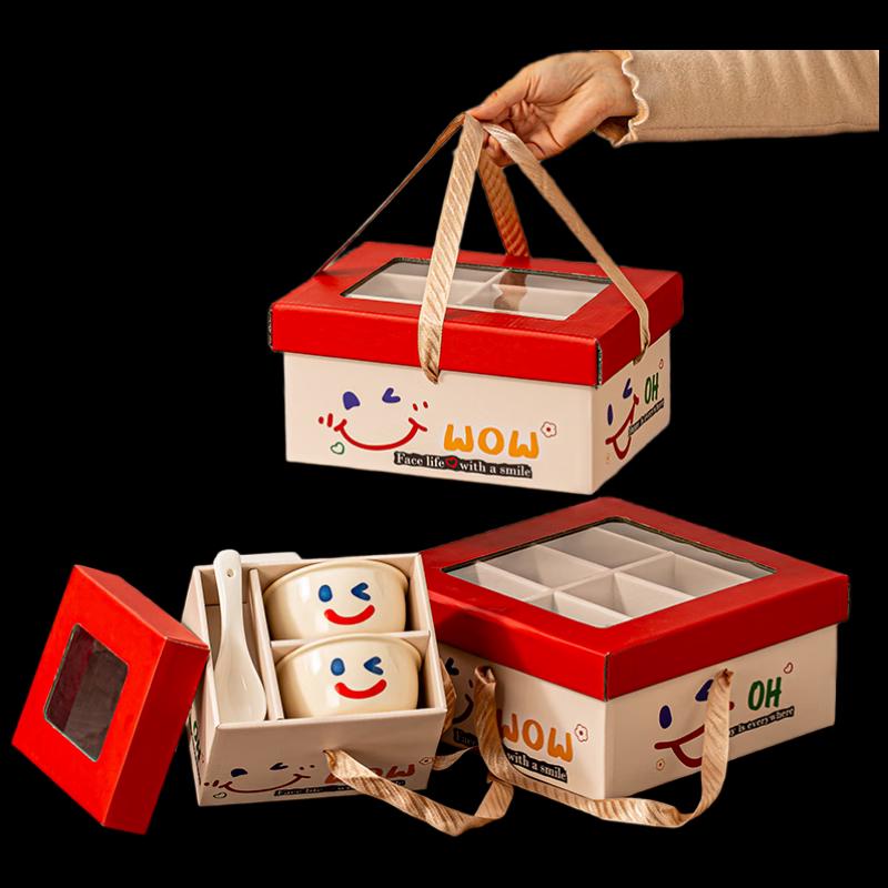 

Woding Ceramic Tableware Gift Set