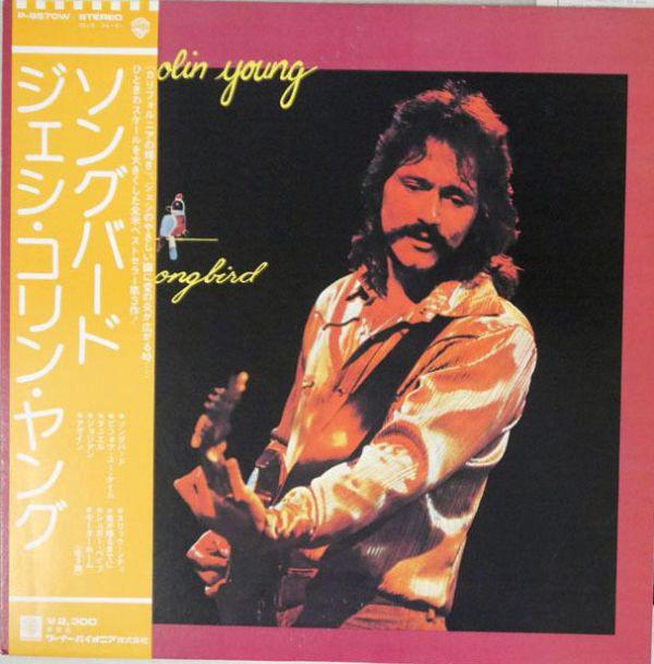 

LP Record JESSE COLIN YOUNG - Songbird P8570W WARNER BROS 1975 Japan Obi Rock Used
