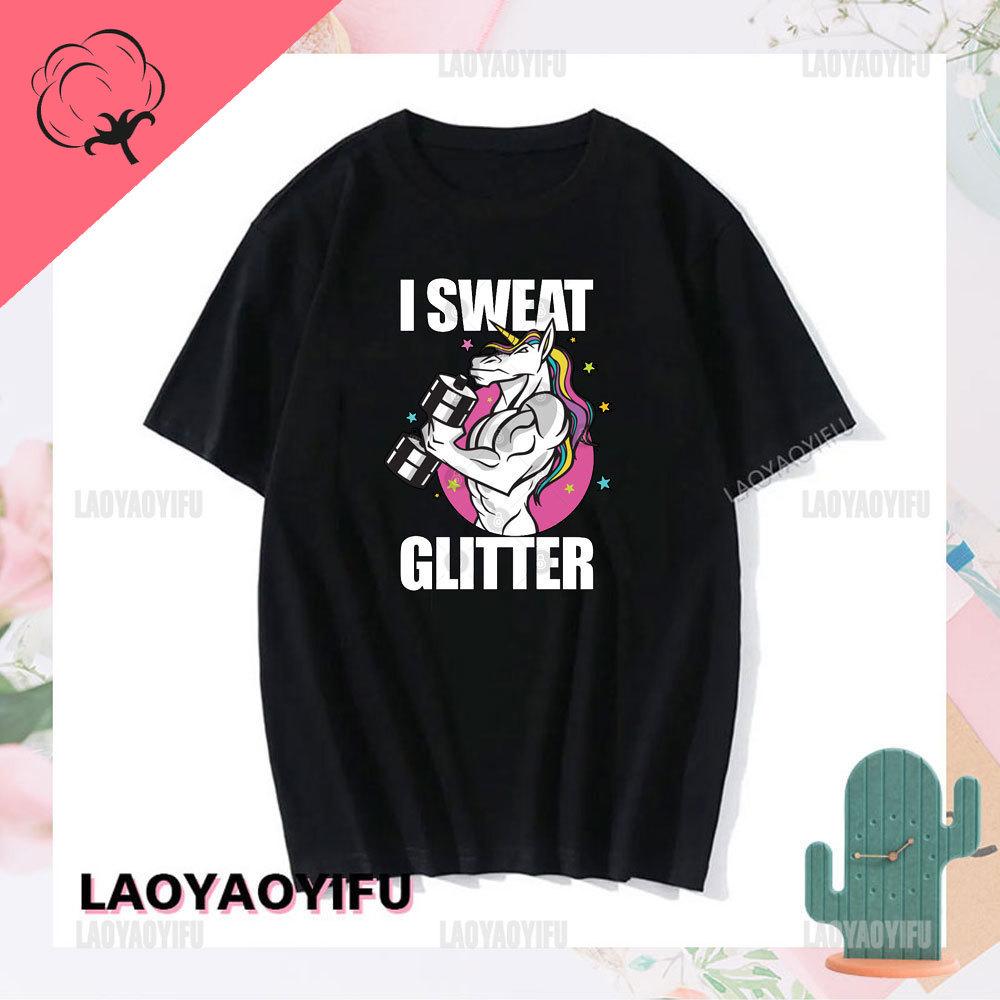 GYM Muscle Training Crossfit Rainbow Horse Tshirt Zombie Deadlift Weightlifting Halloween Fitnes Man Clothes Bodybuilding Tees